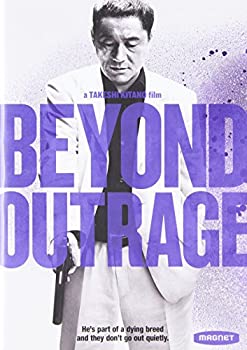 【中古】【輸入品 未使用】Beyond Outrage DVD Import