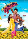 【中古】【輸入品 未使用】Humpty Sharma Ki Dulhania - Original Hindi Movie DVD / Varun Dhawan カンマ Alia Bhatt