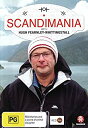 【中古】【輸入品・未使用】Scandimania [ NON-USA FORMAT%カンマ% PAL%カンマ% Reg.0 Import - Australia...