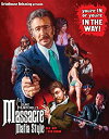 楽天ムジカ＆フェリーチェ楽天市場店【中古】【輸入品・未使用】MASSACRE MAFIA STYLE