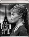 楽天ムジカ＆フェリーチェ楽天市場店【中古】【輸入品・未使用】In The French Style