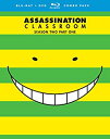 【中古】【輸入品 未使用】暗殺教室 (ASSASSINATION CLASSROOM: SEASON TWO PART ONE)