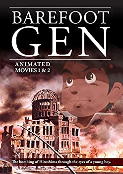 【中古】【輸入品 未使用】Barefoot Gen Movies 1 2 DVD Import