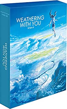 【中古】【輸入品 未使用】Weathering With You Blu-ray