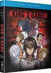 【中古】【輸入品・未使用】King's Game Blu-Ray/DVD(王様ゲーム The Animation　全12話)