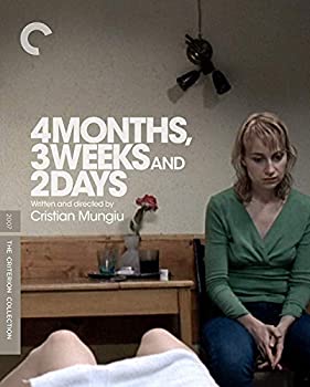 šۡ͢ʡ̤ѡ4 Months%% 3 Weeks and 2 Days (Criterion Collection) [Blu-ray]