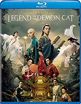 【中古】【輸入品・未使用】Legend Of The Demon Cat [Blu-ray]