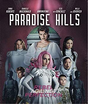 【中古】【輸入品 未使用】Paradise Hills Blu-ray