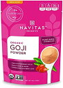 yÁzyAiEgpzNavitas Naturals Organic Goji Powder%J}% 4-Ounce Pouches [sAi]