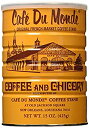 【中古】【輸入品・未使用】Cafe Du Monde Coffee Chicory%カンマ% 15-Ounce (Pack of 3) by Cafe Du Monde(4)