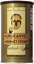 yÁzyAiEgpzKurukahveci Mehmet Efendi Turkish Coffee17.6 Ounce [sAi]