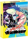 【中古】【輸入品 未使用】Promare Blu-ray