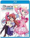 yÁzyAiEgpzThe Demon Girl Next Door [Blu-ray]