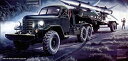 【中古】【輸入品・未使用】トランペッター 1/35 HQ-2 地対空誘導ミサイル 輸送車 プラモデル(3)