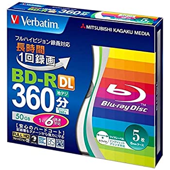【中古】【輸入品・未使用】三菱化学メディア 録画用BD-R(4)