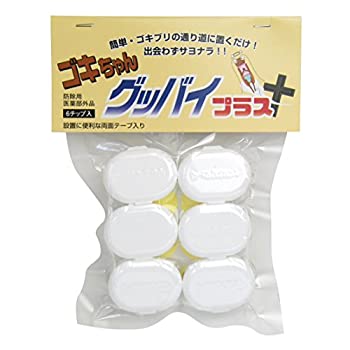 【中古】【輸入品・未使用】ゴキちゃんグッバイ プラス 6個入り 【中古】【輸入品・未使用】ゴキちゃんグッバイ プラス 6個入り