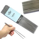 yÁzyAiEgpz[QUEEN SENSE] ^XeX|10yA / Vacuum Stainless Steel hollow Chopsticks 10 Pairs / ؍Lb` / Korean Kitchen [