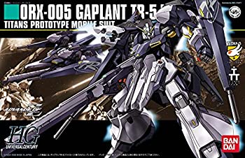 楽天市場】ADVANCE OF Z ティターンズの旗のもとに(プラモデル 楽天市場】ADVANCE OF Z ティターンズの旗のもとに(プラモデル