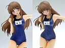 【中古】【輸入品・未使用】月は東に日は西に Operation Sanctuary 藤枝保奈美 (1/6スケールPVC塗装済み完成品)