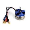 yÁzyAiEgpz3900Kv Brushless Motor: BSR Multi-Coloured