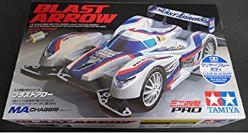 【中古】【輸入品・未使用】ブラストアロー クリヤーブルーSP(MA)
