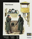 yÁzyAiEgpzMasterbox 1:35 Scale Watchtower With Four Figures