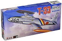 yÁzyAiEgpzvbc 1/72 T-33 V[eBOX^[ q󎩉q vf