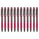 【中古】【輸入品・未使用】Pentel twist-erase GT %カンマ% 0.5?MM %カンマ% Mechanical Pencil透明Burgund...