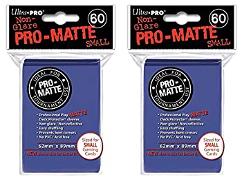 【中古】【輸入品 未使用】120 Ultra Pro Blue SMALL PRO-MATTE Deck Protectors Sleeves Colors Yugioh Vanguard 2 Packs of 60