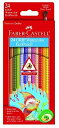 【中古】【輸入品・未使用】Faber and Castell 24 Count Grip Watercolor EcoPencils by A.W. FABER...