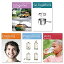 prepositions inの画像