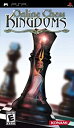 【中古】【輸入品・未使用】Online Chess Kingdoms (輸入版)(2)