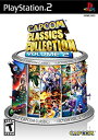 【中古】【輸入品・未使用】Capcom Classics Collection 2 / Game(2)