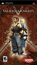 【中古】【輸入品・未使用】Valhalla Knights (輸入版) - PSP