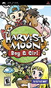 【中古】【輸入品・未使用】Harvest Moon: Boy & Girl (輸入版) - PSP【メーカー名】Natsume%カンマ%Inc(World)【メーカー型番】【ブランド名】Natsume%カンマ%Inc(World)【商品説明】Harvest Moon: Boy & Girl (輸入版) - PSP当店では初期不良に限り、商品到着から7日間は返品を 受付けております。こちらは海外販売用に買取り致しました未使用品です。買取り致しました為、中古扱いとしております。他モールとの併売品の為、完売の際はご連絡致しますのでご了承下さい。速やかにご返金させて頂きます。ご注文からお届けまで1、ご注文⇒ご注文は24時間受け付けております。2、注文確認⇒ご注文後、当店から注文確認メールを送信します。3、配送⇒当店海外倉庫から取り寄せの場合は10〜30日程度でのお届けとなります。国内到着後、発送の際に通知にてご連絡致します。国内倉庫からの場合は3〜7日でのお届けとなります。　※離島、北海道、九州、沖縄は遅れる場合がございます。予めご了承下さい。お電話でのお問合せは少人数で運営の為受け付けておりませんので、メールにてお問合せお願い致します。営業時間　月〜金　10:00〜17:00お客様都合によるご注文後のキャンセル・返品はお受けしておりませんのでご了承下さい。