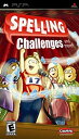 【中古】【輸入品・未使用】Spelling Challenges and More (輸入版:北米) PSP