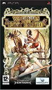 【中古】【輸入品・未使用】Warriors of Lost Empire (輸入版:北米) PSP