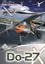 【中古】【輸入品・未使用】Dornier DO-27 (PC) (輸入版)