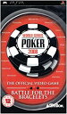 【中古】【輸入品・未使用】WSOP 08 battle for bracelet (PSP) (輸入版)