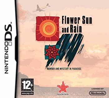 【中古】【輸入品・未使用】Flower Sun and Rain (NDS) (輸入版)