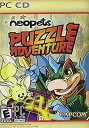 【中古】【輸入品・未使用】Neopets Puzzle Adventure (輸入版)