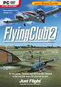 【中古】【輸入品 未使用】Flying Club II - Add-On for Flight Simulator X and FS2004 (PC) (輸入版)