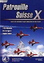 【中古】【輸入品・未使用】Patrouille Suisse(FSX/FS2004) (輸入版)