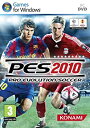 yÁzyAiEgpzPES 2010 Pro Evolution Soccer (A)