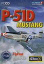 【中古】【輸入品・未使用】P51D Mustang (PC) (輸入版)