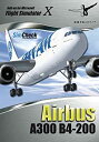 yÁzyAiEgpzSimcheck Airbus A300B4-200 (PC CD) (A)