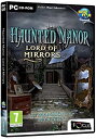【中古】【輸入品・未使用】haunted manor lord of mirrors (PC) (輸入版)