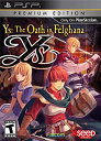 【中古】【輸入品・未使用】YS: The Oath in Felghana Limited Edition (輸入版:北米) PSP