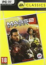 【中古】【輸入品・未使用】Mass Effect 2 EA Classics (PC) (輸入版)