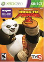 yÁzyAiEgpzKung Fu Panda 2 (A) - Xbox360 [sAi]